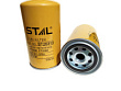 STAL Фильтр топливный ST20813