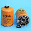 STAL Фильтр топливный ST20733