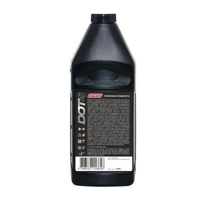 Стелс DOT-4_910г_2