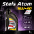 как выглядит масло моторное stels atom japan/korea sae 5w30 1л на фото